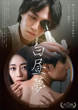 归途列车 热播电视剧全集手机免费在线观看